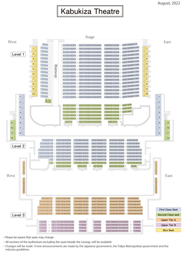 Notice About The Kabukiza Theatre s Auditorium Seats From August 2022 